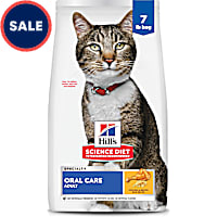 Hill's Science Diet Adult Oral Care Chicken Recipe Dry Cat Food