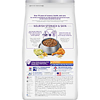 Hill's Science Diet Adult Sensitive Stomach & Skin Small Bites Chicken Recipe Dry Dog Food