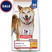 Hill's Science Diet Adult No Corn, Wheat or Soy Chicken Dry Dog Food