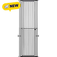 UniPaws 87" Extra Tall Retractable Pet Gate