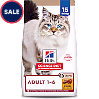 Hill's Science Diet Adult No Corn, Wheat or Soy Chicken Dry Cat Food