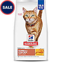 Hill's Science Diet Adult Hairball Control Light Chicken Recipe Dry Cat Food