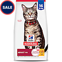 Hill's Science Diet Adult Chicken Recipe Dry Cat Food