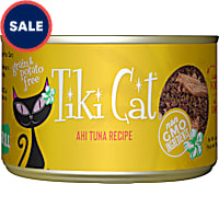 Tiki Cat Hawaiian Grill Ahi Tuna Wet Cat Food