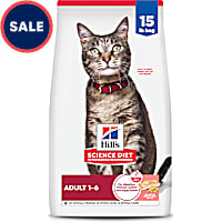 Hill's Science Diet Adult Salmon & Brown Rice Recipe Dry Cat Food