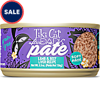Tiki Cat After Dark Lamb & Beef Liver Recipe Soft Pate Wet Cat Food