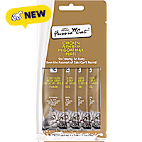 Fussie Cat Super Premium Chicken w/Beef in Goat Milk Puree Cat Food