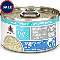 Weruva Wx Phos Focused Foods Chicken & Tilapia Formula in Gravy Wet Cat Food