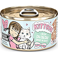 B.F.F. Kitten! Chicken Cha Cha Cha! Dinner in Gravy Wet Cat Food