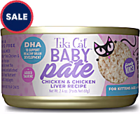 Tiki Cat Baby Chicken & Chicken Liver Pate Wet Food for Kittens