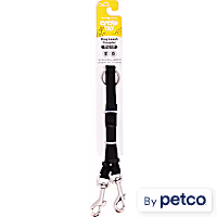 EveryYay Adjustable Black Leash Coupler for Dogs