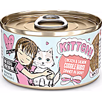 B.F.F. Kitten! Chicken & Salmon Cuddle Buds! Dinner in Gravy Wet Cat Food