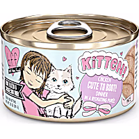 B.F.F. Kitten! Chicken Pate Cute To Boot! Dinner in a Hydrating Puree Wet Cat Food