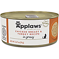 Applaws Chicken Breast & Turkey Recipe Gravy Wet Cat Food