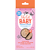 Tiki Cat Baby Shreds Chicken, Salmon & Chicken Liver Recipe Wet Cat Food Multipack