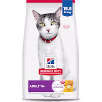 Hill's Science Diet Senior 11+ Chicken Recipe Dry Cat Food