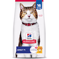 Hill's Science Diet Senior 7+ Chicken Recipe Dry Cat Food