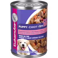 Eukanuba Puppy Mixed Grilled Chicken & Beef Dinner in Gravy Canned Wet Dog Food