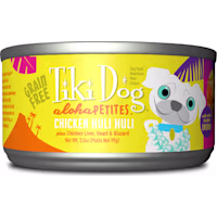 Tiki Dog Petites Grain Free Chicken Wet Dog Food Cans