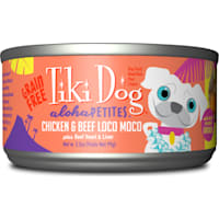 Tiki Dog Petites Grain Free Chicken & Beef Wet Dog Food Cans