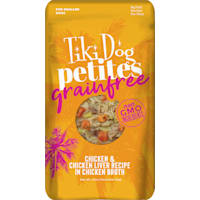 Tiki Dog Petites Grain Free Chicken Wet Dog Food Pouches