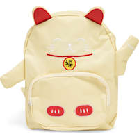 Petco Fortune Cat Adult Backpack