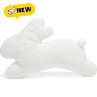Petco Bunny Silhouette Throw Pillow