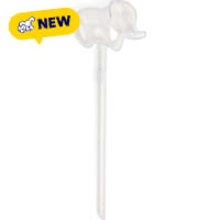 Petco Elephant Plant Watering Bulb