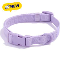 Wild One Lilac Quick-Release Dog Collar