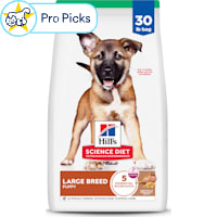 Hill's Science Diet Lamb Meal & Brown Rice Recipe Large Breed Dry Puppy Food