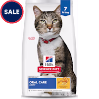 Hill's Science Diet Adult Oral Care Chicken Recipe Dry Cat Food