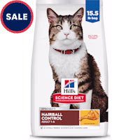 Hill's Science Diet Adult Hairball Control Chicken Recipe Dry Cat Food