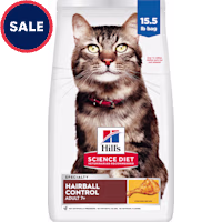 Hill's Science Diet Senior 7+ Hairball Control Chicken Recipe Dry Cat Food