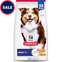 Hill's Science Diet Senior 7+ Chicken Meal, Barley & Rice Recipe Dry Dog Food
