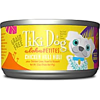 Tiki Dog Petites Grain Free Chicken Wet Dog Food Cans