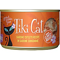 Tiki Cat Grill Sardine Cutlets Recipe in Sardine Consomme Cutlets Wet Cat Food