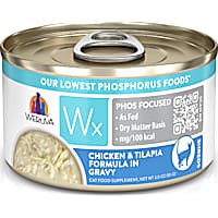 Weruva Wx Phos Focused Foods Chicken & Tilapia Formula in Gravy Wet Cat Food