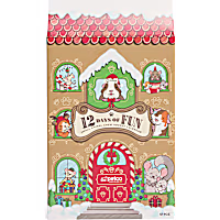 Petco Holiday Small Animal Chew 12-Day Advent Calendar