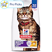 Hill's Science Diet Adult Sensitive Stomach & Skin Chicken & Rice Recipe Dry Cat Food