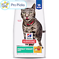 Hill's Science Diet Adult Perfect Weight Chicken Recipe Dry Cat Food