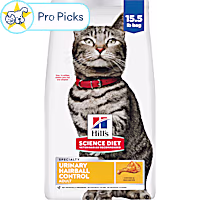 Hill's Science Diet Adult Urinary & Hairball Control Chicken Recipe Dry Cat Food
