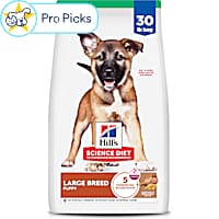 Hill's Science Diet Lamb Meal & Brown Rice Recipe Large Breed Dry Puppy Food