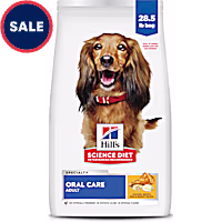 Hill's Science Diet Adult Oral Care Chicken, Rice & Barley Recipe Dry Dog Food