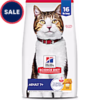 Hill's Science Diet Senior 7+ Chicken Recipe Dry Cat Food