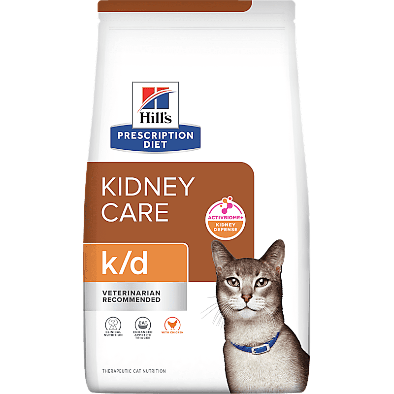 Purina Pro Plan Veterinary Diets EN Gastroenteric Dry Cat Food