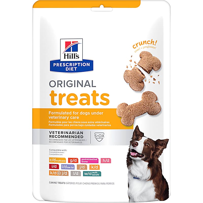 Purina Pro Plan Veterinary Diets DM Dietetic Management Dry