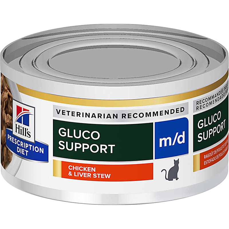Hill's Prescription Diet y/d Thyroid Care Dry Cat Food