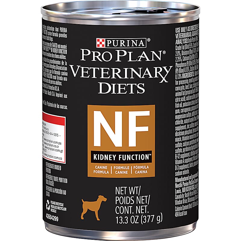 Purina Pro Plan Veterinary Diets EN Gastroenteric Dry