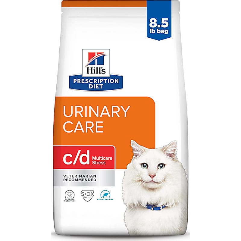 Purina Pro Plan Veterinary Diets DM Dietetic Management Wet Cat Food
