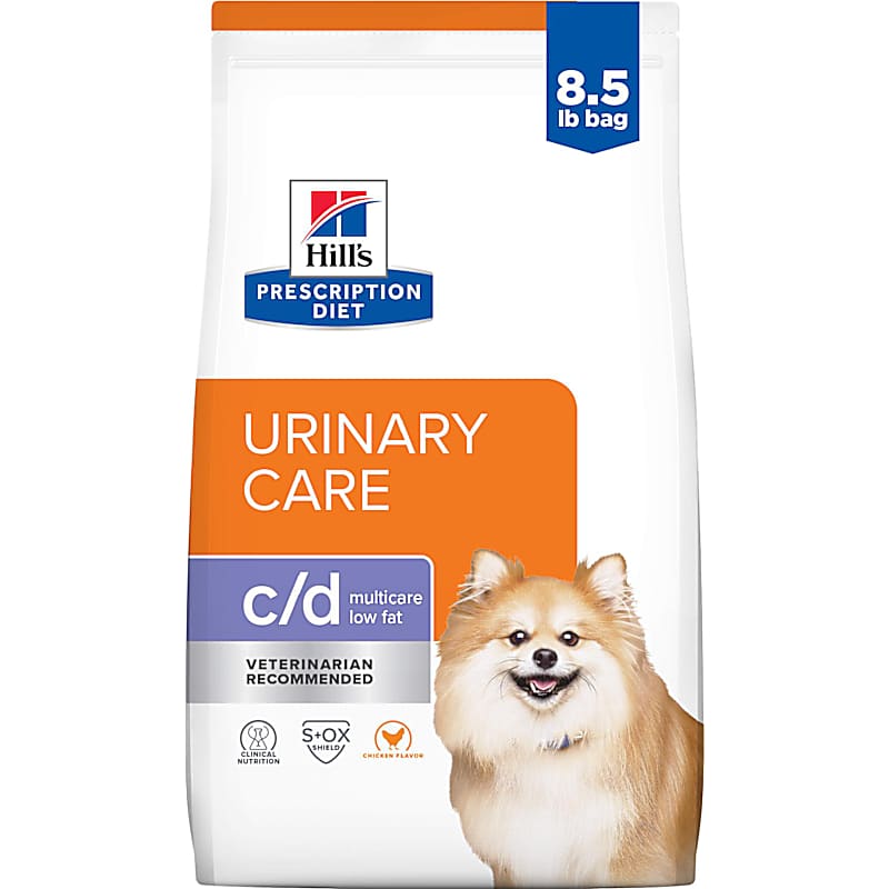 Royal Canin Veterinary Calm Dry Cat Food